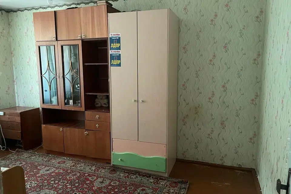 Продаётся 1-комнатная квартира, 31 м²
