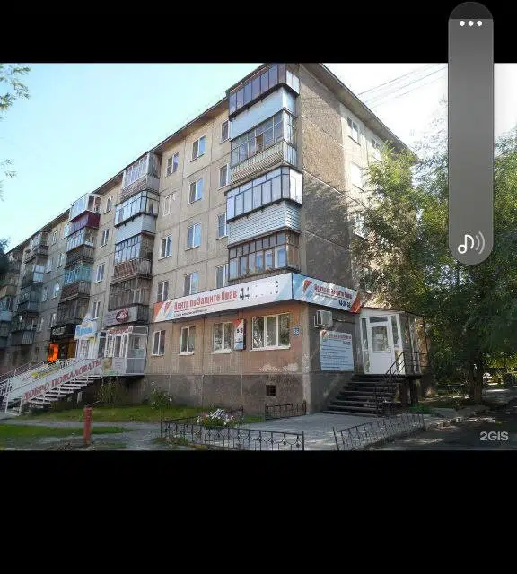 Продаётся помещение своб. назначения, 42 м²