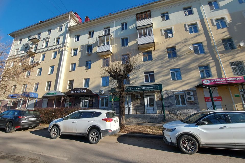 Продаётся 2-комнатная квартира, 56.2 м²
