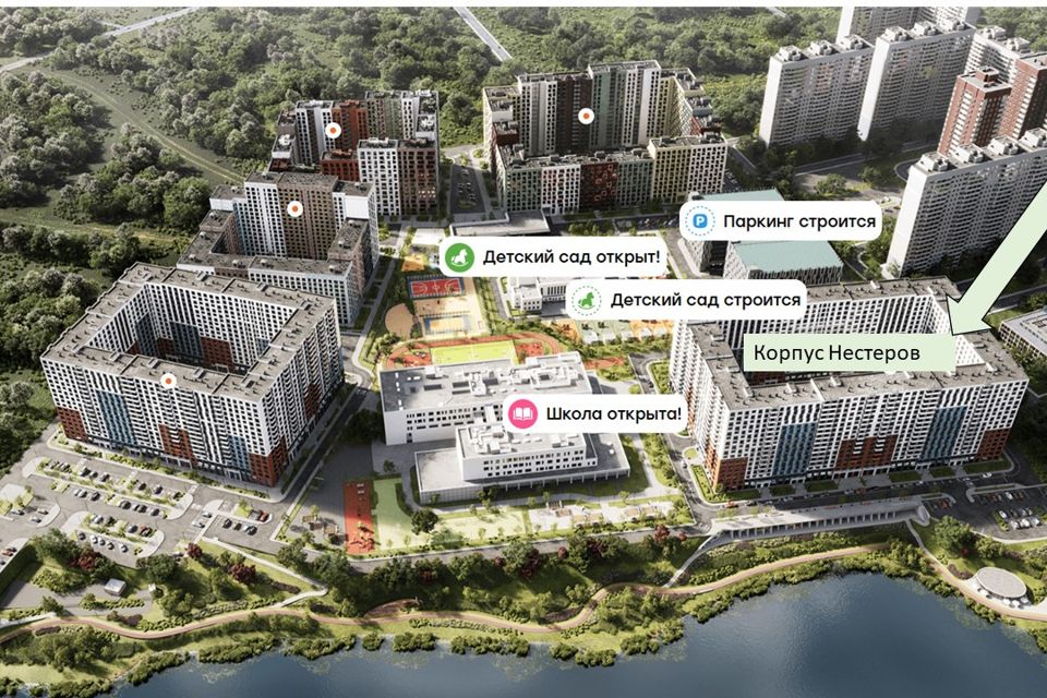Продаётся 3-комнатная квартира, 80.7 м²
