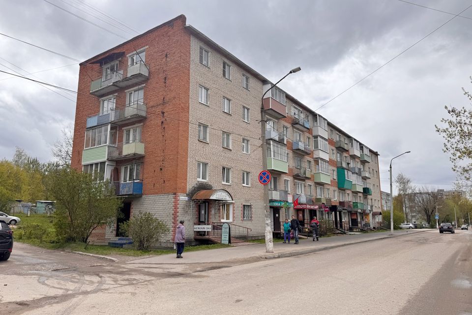 Продаётся 1-комнатная квартира, 30.6 м²