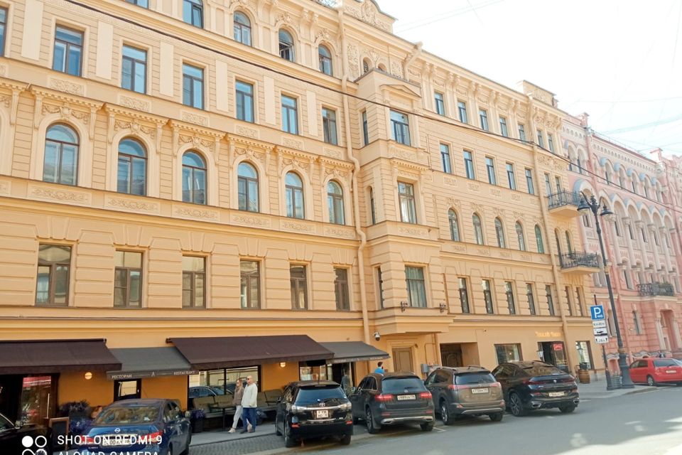 Продаётся 4-комнатная квартира, 95.5 м²