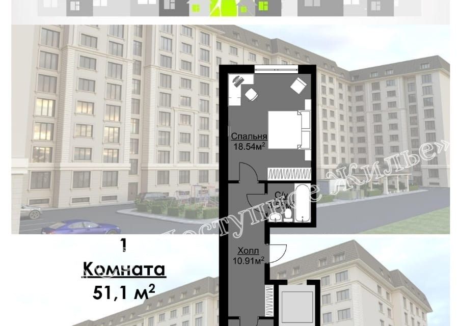 фото отбъекта