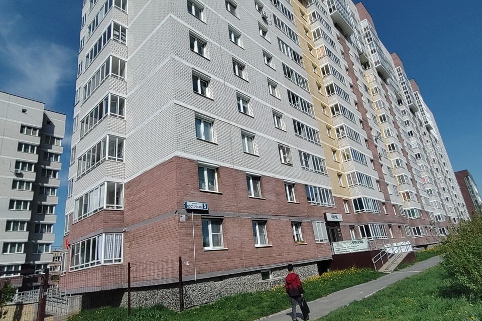 Продаётся студия, 30.6 м²