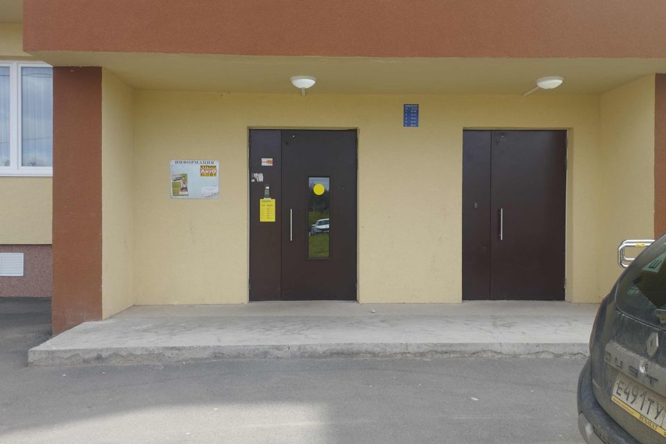 Продаётся 1-комнатная квартира, 37.4 м²