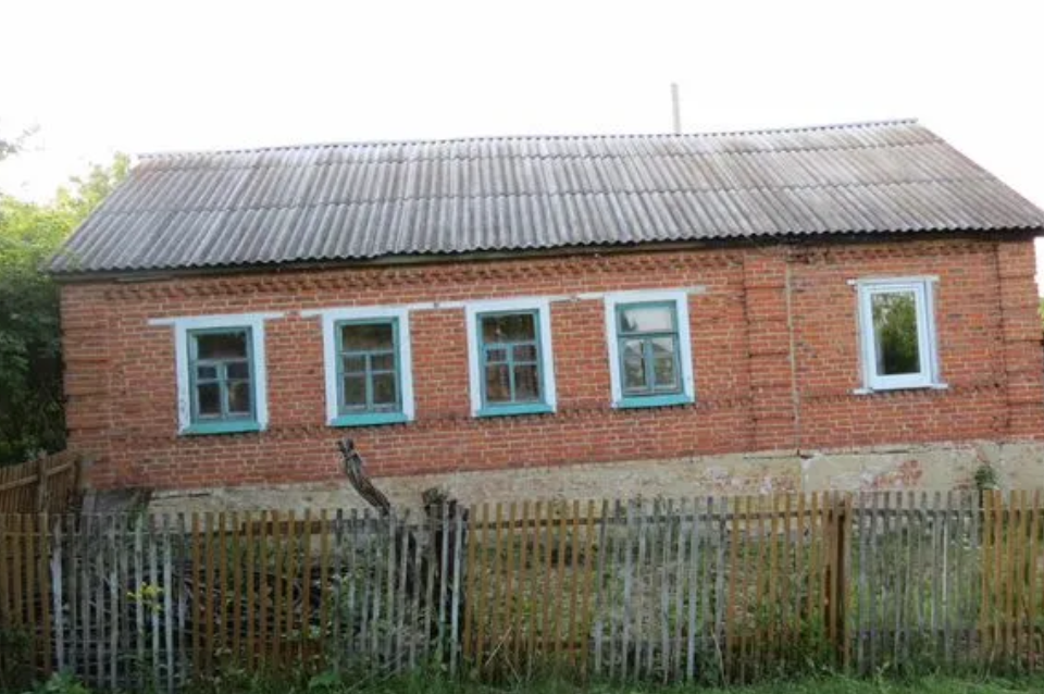 Авито Киреевск Тульской Области Купить