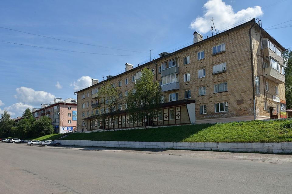каталог Дивногорск