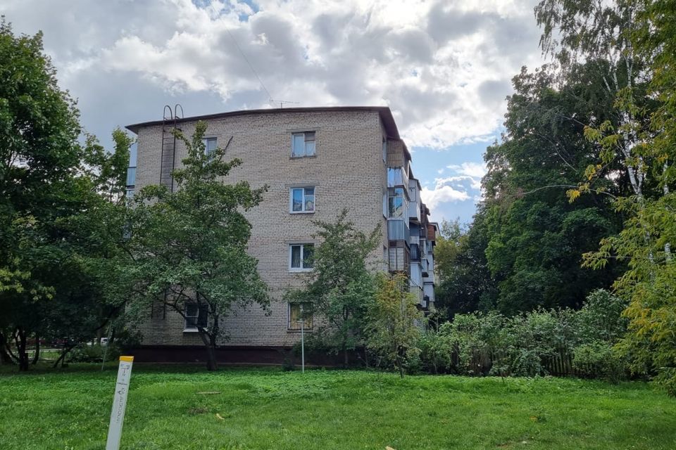 Продаётся 2-комнатная квартира, 44.2 м²