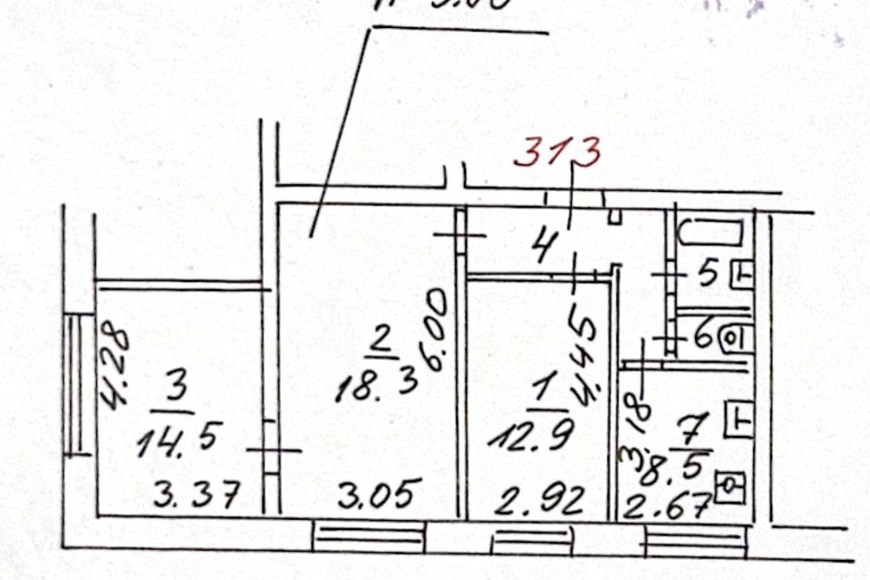 Продаётся 3-комнатная квартира, 64.7 м²