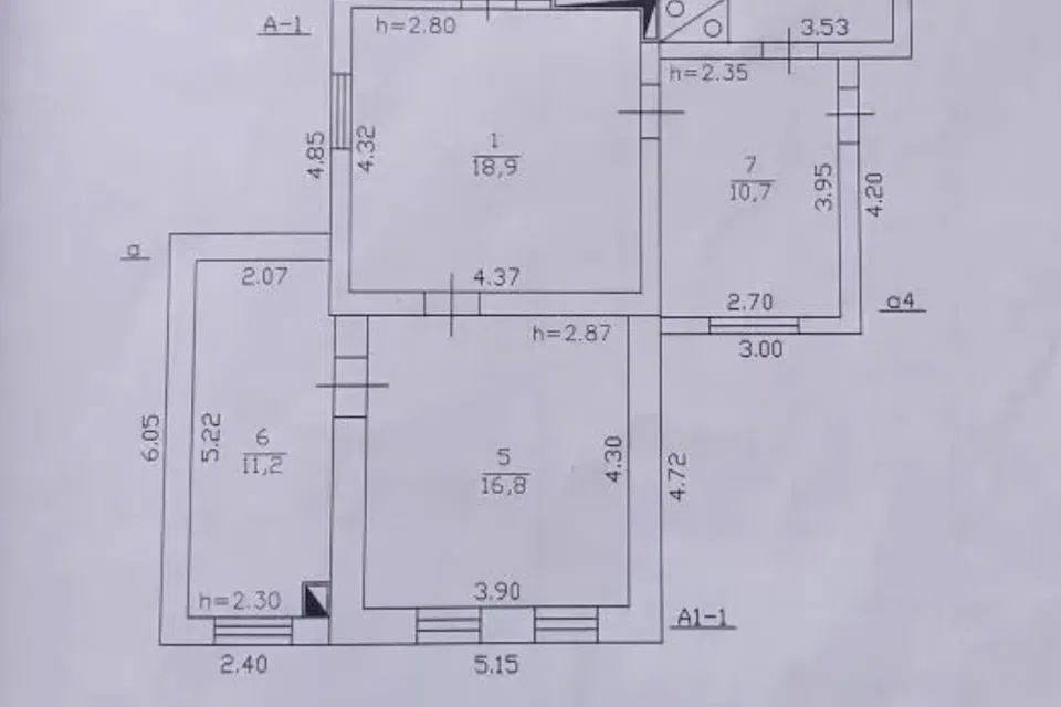 Продаётся 1-этажный дом, 79 м²