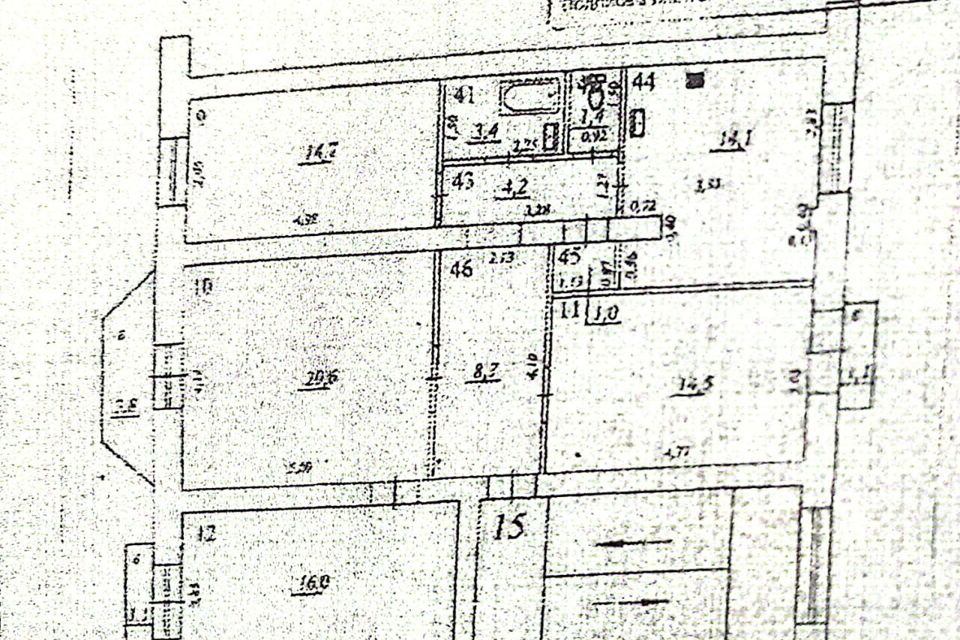 фото отбъекта