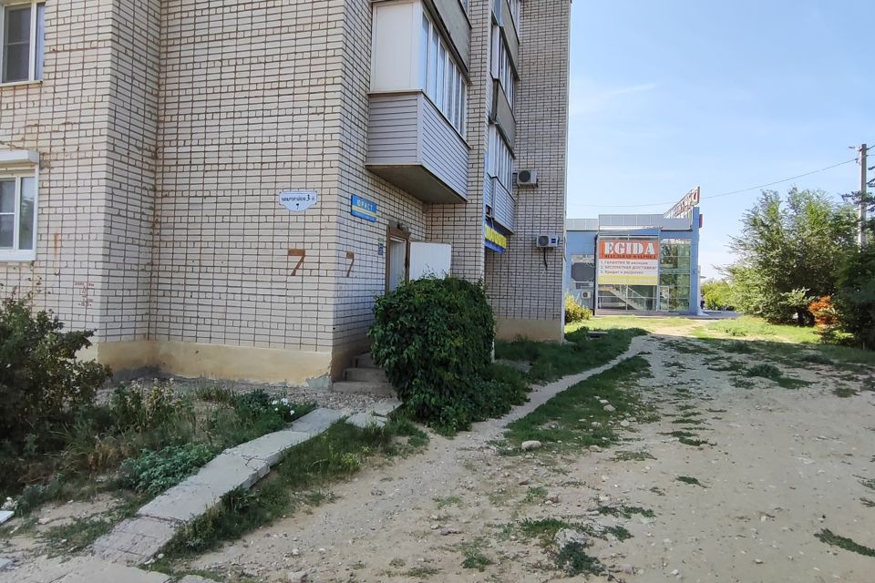 Продаётся 3-комнатная квартира, 62.8 м²