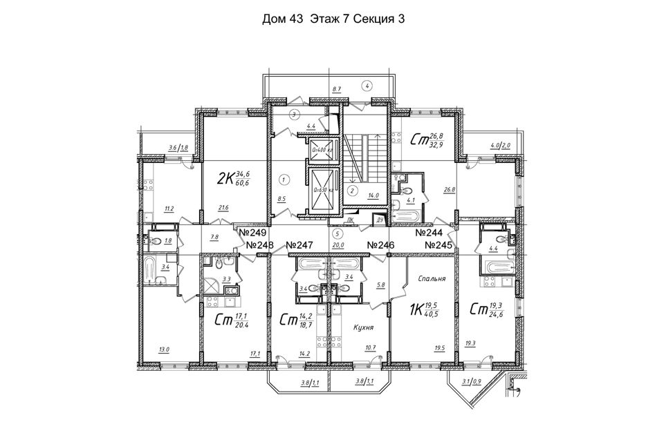 Продаётся студия, 18.7 м²