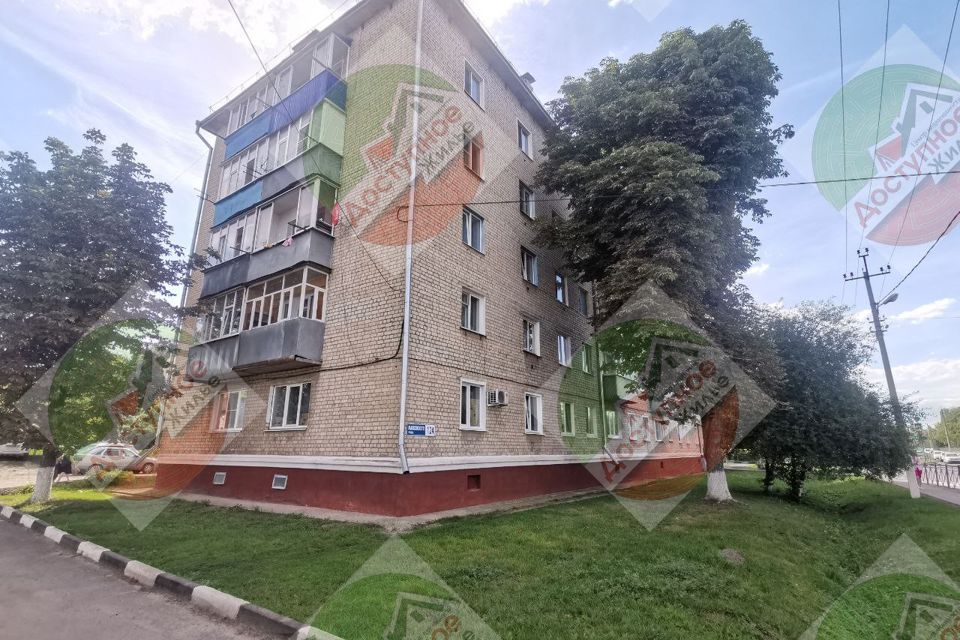 Продаётся 2-комнатная квартира, 45 м²