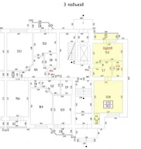 Продаётся 1-комнатная квартира, 46.6 м²