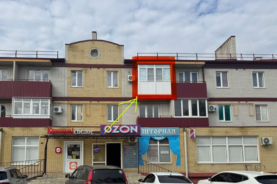 Продаётся 1-комнатная квартира, 25.9 м²