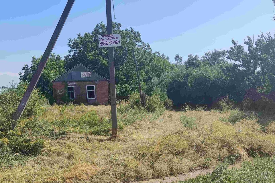 Купить Дом В Весело Вознесенке Ростовской