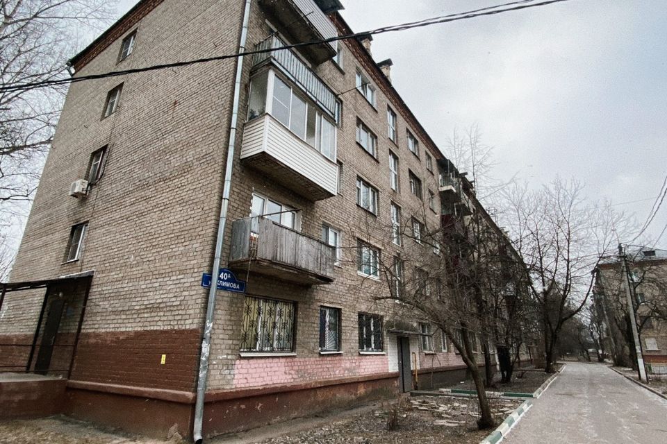 Продаётся комната в 4-комн. квартире, 13 м²