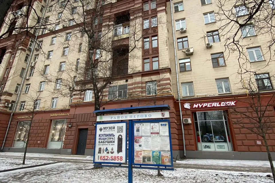 Продаётся 2-комнатная квартира, 58.1 м²
