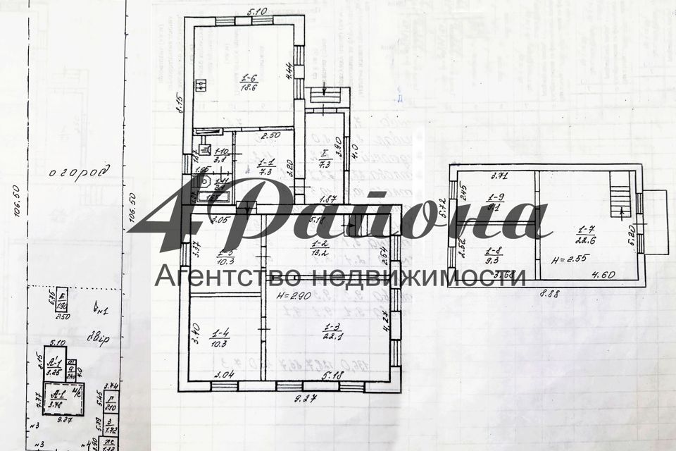 Продаётся 2-этажный дом, 136 м²