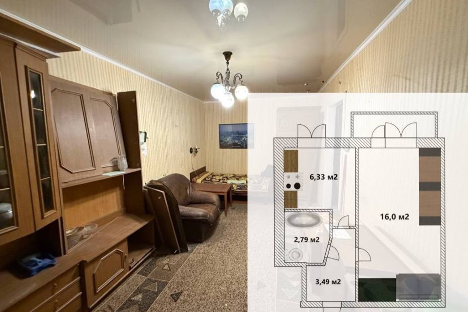 Продаётся 1-комнатная квартира, 29.4 м²