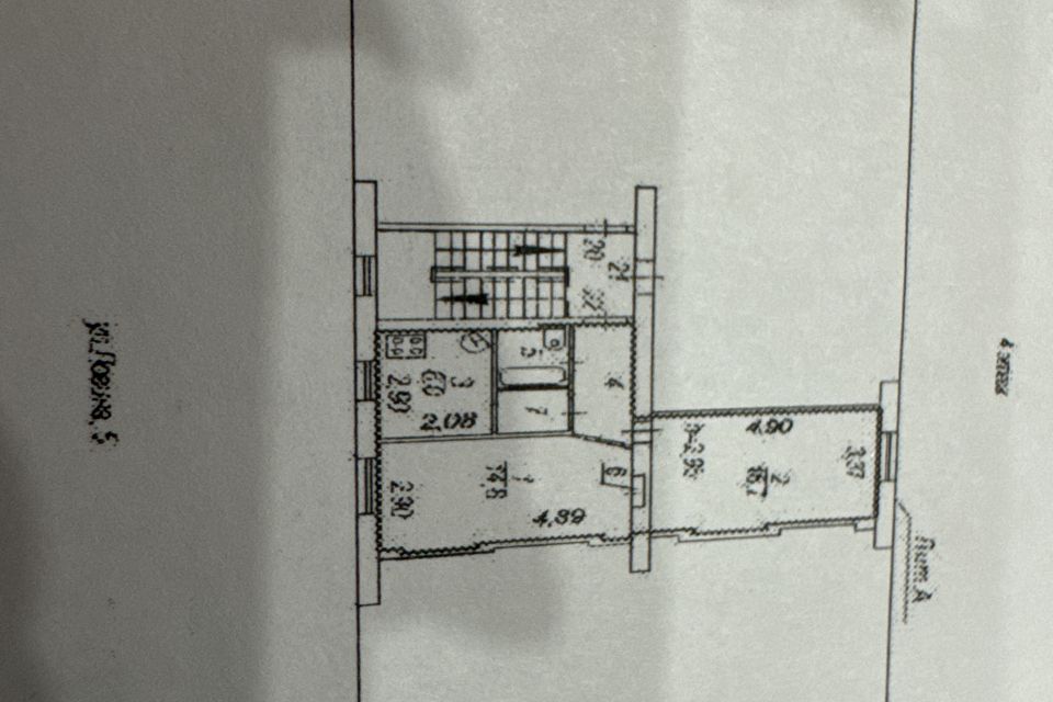 Продаётся 2-комнатная квартира, 46 м²