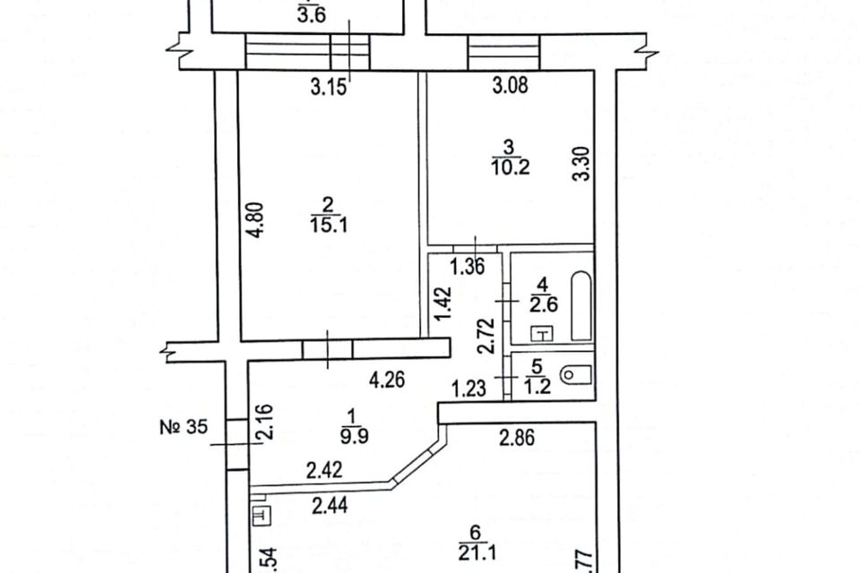Продаётся 3-комнатная квартира, 60.1 м²