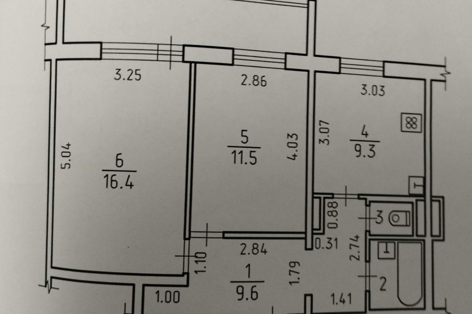 Продаётся 2-комнатная квартира, 50.3 м²