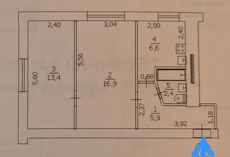 Продаётся 2-комнатная квартира, 46 м²