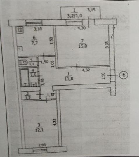 Продаётся 2-комнатная квартира, 51.5 м²