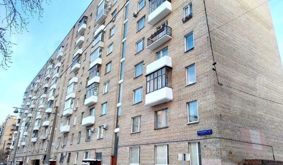 Продаётся 2-комнатная квартира, 55 м²