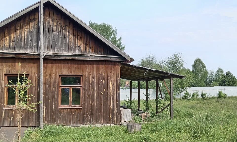 Купить Дом В Полазне Пермский Край Недорого