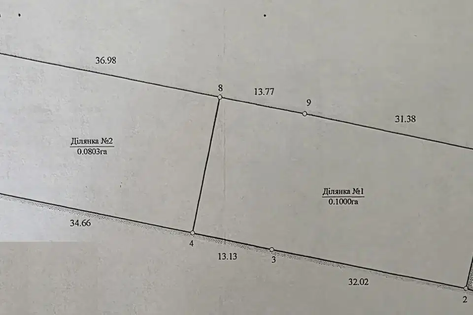 Продаётся участок, 18 сот., ИЖС