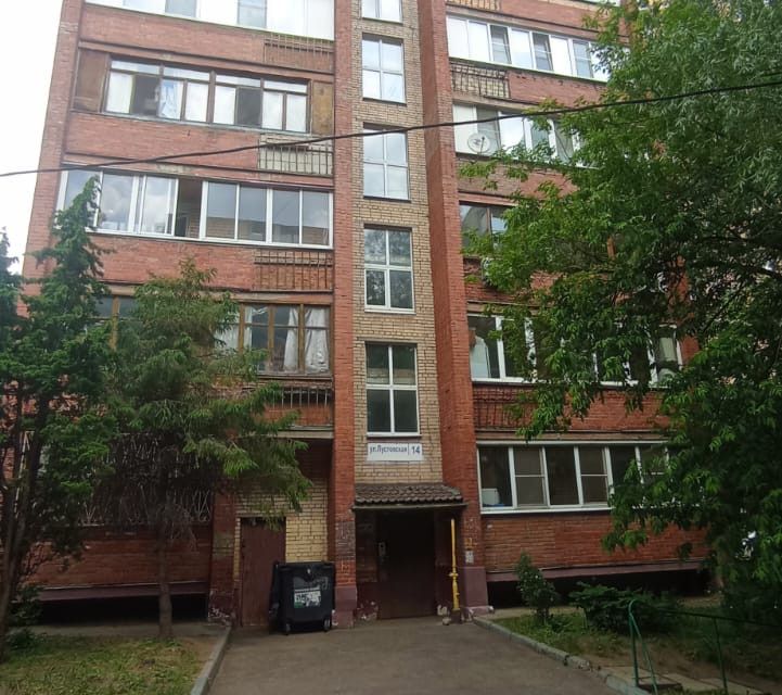 Продаётся 1-комнатная квартира, 31.7 м²