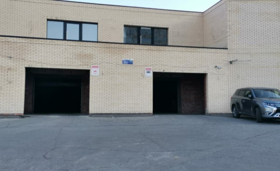 фото отбъекта