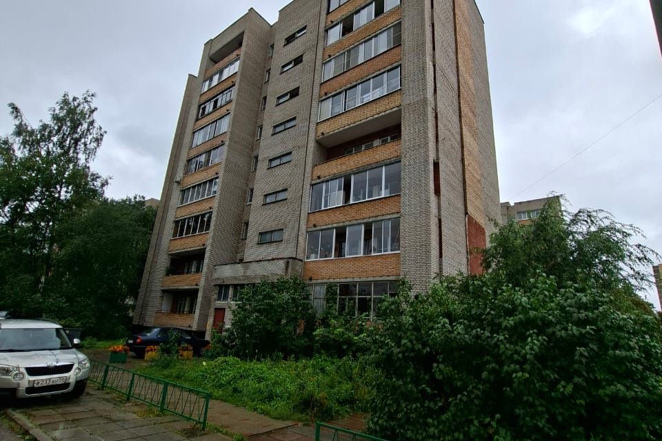 Продаётся 2-комнатная квартира, 47.7 м²