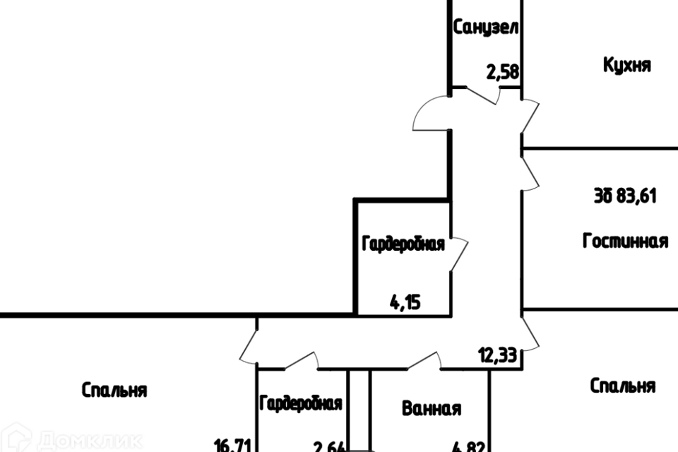 Продаётся 3-комнатная квартира, 83.61 м²