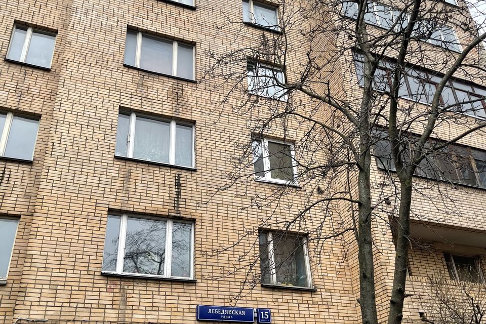 Продаётся 3-комнатная квартира, 72 м²