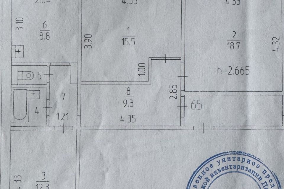 Продаётся 3-комнатная квартира, 71.1 м²