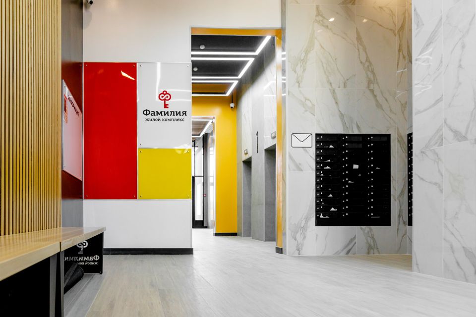 Продаётся 2-комнатная квартира, 71.3 м²