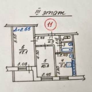 Продаётся 2-комнатная квартира, 44.8 м²