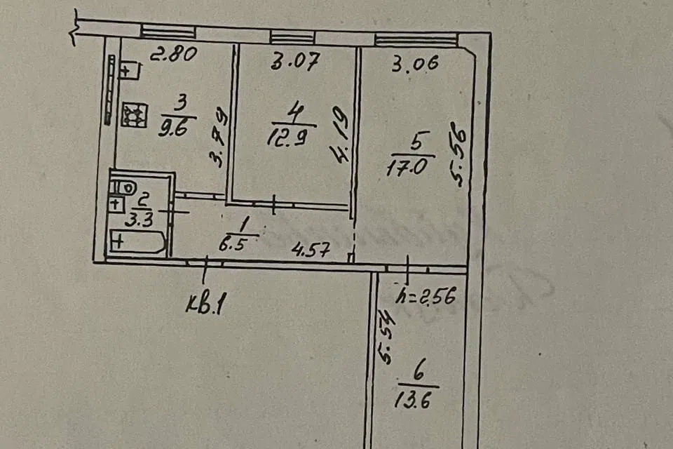 Продаётся 3-комнатная квартира, 64 м²