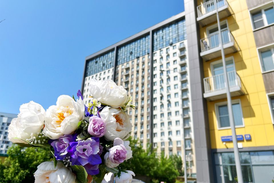 Продаётся 1-комнатная квартира, 31.3 м²