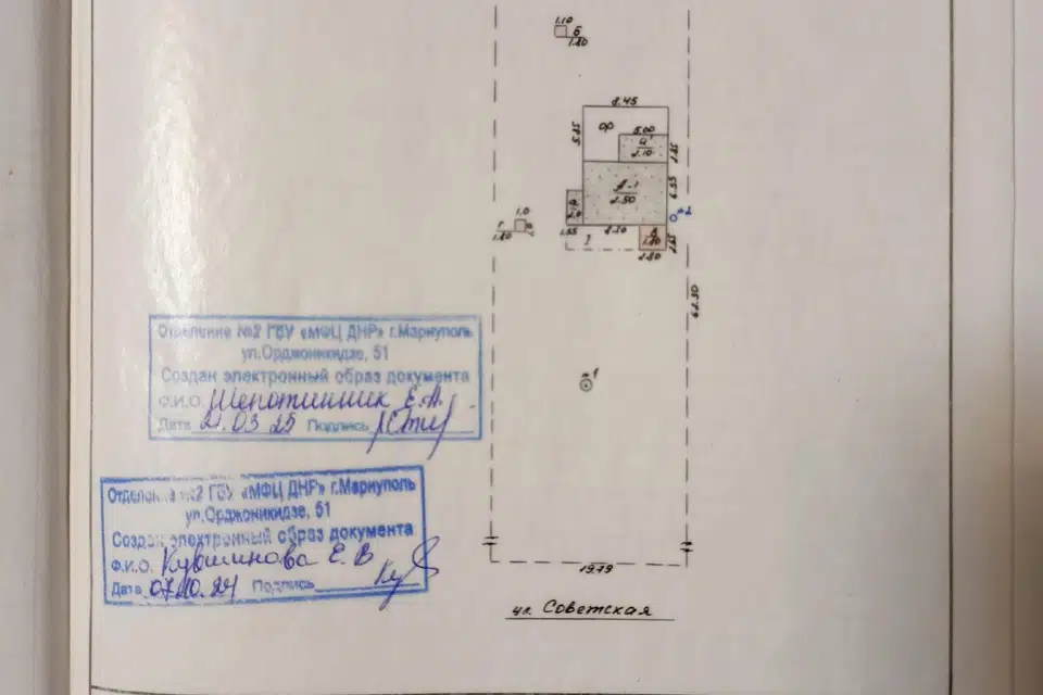 Продаётся участок, 12 сот., ИЖС
