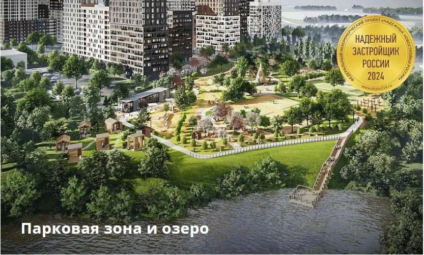 Продаётся 1-комнатная квартира, 38.2 м²