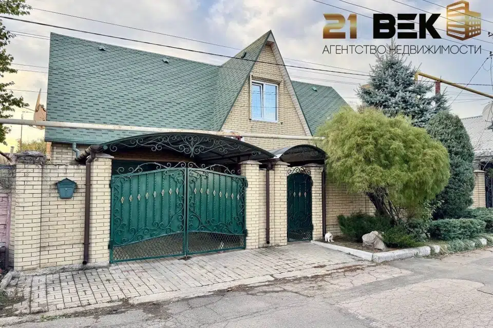 Продаётся 2-этажный дом, 147 м²