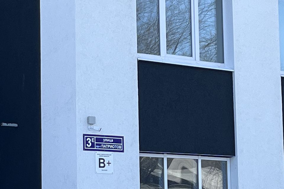 Продаётся 2-комнатная квартира, 42.7 м²