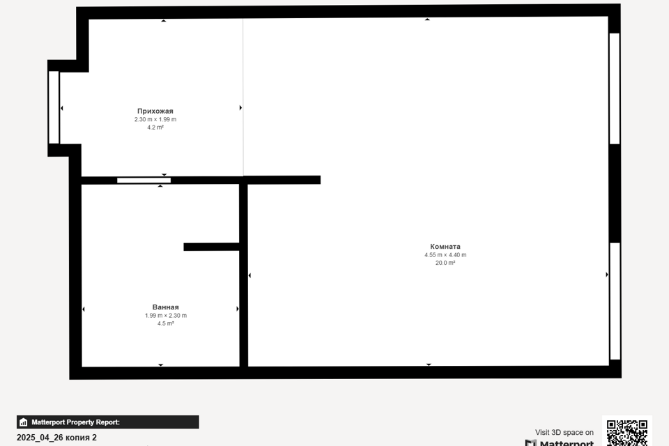Продаётся студия, 30 м²