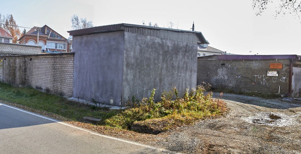 фото отбъекта