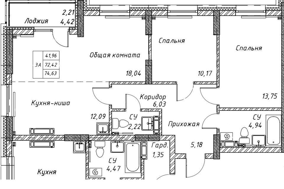 Продаётся 3-комнатная квартира, 72.6 м²